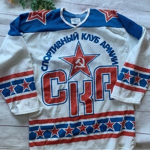 Vintage Soviet Hockey Jersey